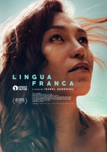 Постер аниме Лингва франка (2019)