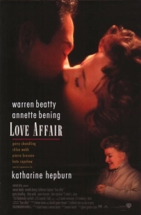 Постер аниме Любовный роман (1994)