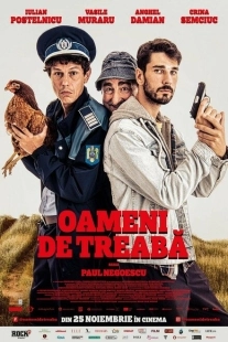 Постер аниме Люди дела (2022)