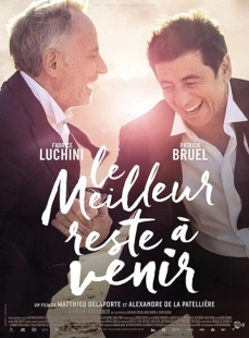 Постер аниме Лучшее впереди (2019)