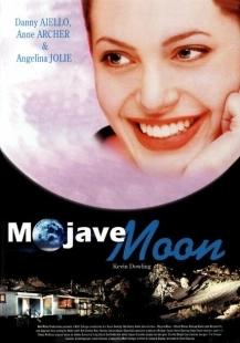 Постер аниме Луна пустыни (1996)
