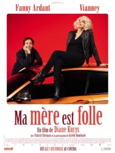 Постер аниме Ma mère est folle (2018)