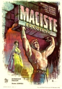 Постер аниме Мацист на земле циклопов (1961)