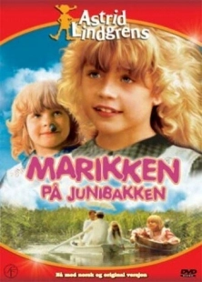 Постер аниме Мадикен из Юнибаккена (1980)