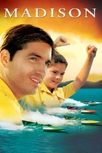 Постер аниме Madison (2001)