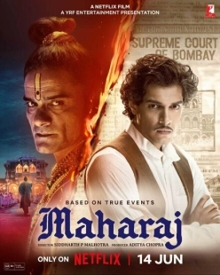 Постер аниме Махарадж (2024)