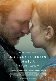 Постер аниме Майя из Штормскери (2024)