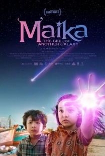 Постер аниме Майка: Девочка из другой галактики (2022)