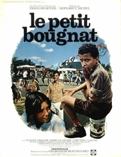 Постер аниме Маленький угольщик (1969)