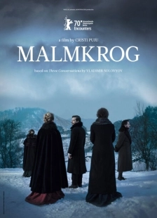 Постер аниме Мальмкрог (2020)