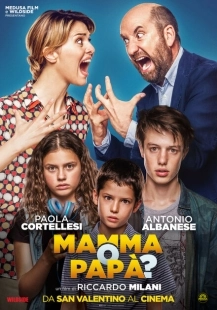 Постер аниме Мама или папа? (2017)
