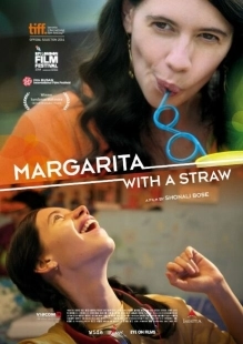 Постер аниме Маргариту, с соломинкой (2014)