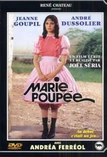 Постер аниме Мари — кукла (1976)