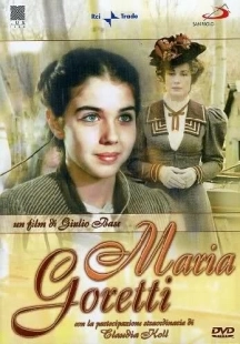 Постер аниме Мария Горетти (2003)