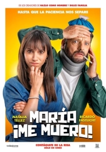 Постер аниме Мария, я умираю (2024)