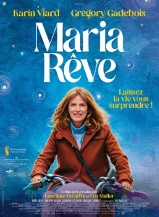 Мария мечтает (2022)