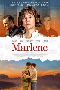 Постер аниме Марлен (2022)