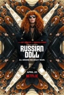 Постер фильмамультфильма Матрёшка (2019)