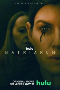 Постер аниме Матриарх (2018)