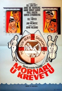 Постер аниме Матрос в постели (1976)