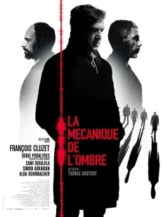 Постер аниме Механика теней (2016)