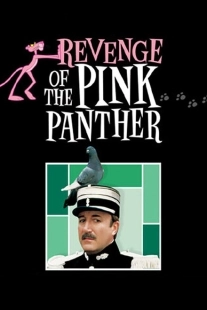 Постер аниме Месть Розовой пантеры (1978)