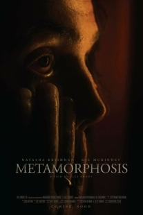 Постер аниме Метаморфоза (2022)
