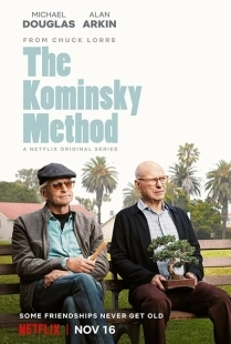Постер фильмамультфильма Метод Комински (2018)