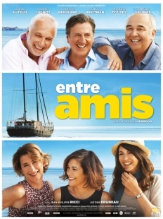 Постер аниме Между друзьями (2015)