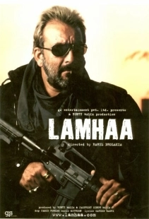 Постер аниме Мгновение (2010)