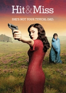 Постер фильмамультфильма Мимо цели (2012)