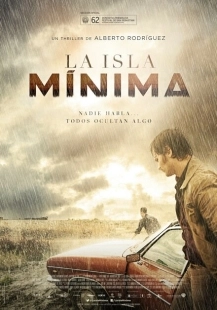 Постер аниме Миниатюрный остров (2014)