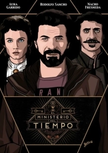 Постер фильмамультфильма Министерство времени (2015)