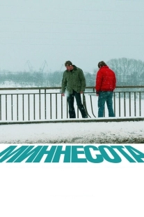 Постер аниме Миннесота (2009)