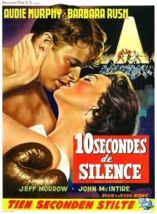 Постер аниме Мир в моем углу (1956)