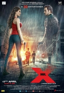 Постер аниме Мистер Икс (2015)