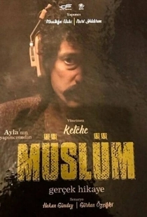 Постер аниме Мюслюм (2018)