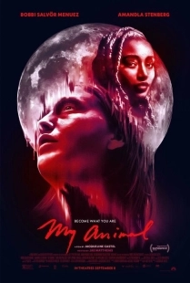 Постер аниме Моё животное (2023)