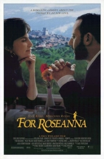 Постер аниме Могила Розанны (1997)