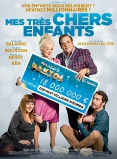 Постер аниме Мои дорогие дети (2021)