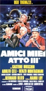 Постер аниме Мои друзья, часть 3 (1985)