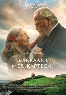 Постер аниме Мой моряк, моя любовь (2022)
