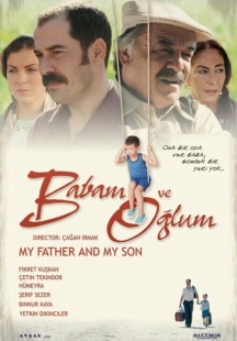 Постер аниме Мой отец и мой сын (2005)