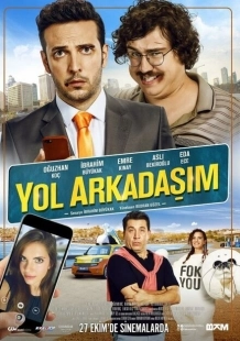 Постер аниме Мой спутник (2017)