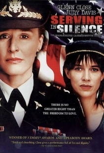 Постер аниме Молчи и служи (1995)