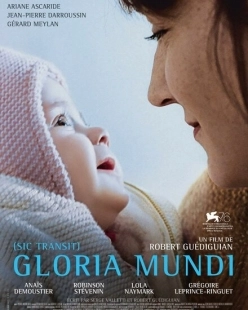 Постер аниме Молитва во имя Бога (2019)
