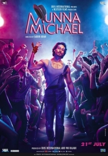 Постер аниме Мунна Майкл (2017)