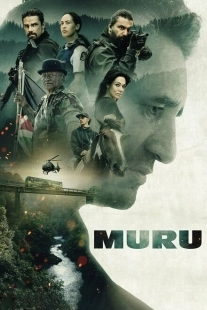 Постер аниме Муру (2022)