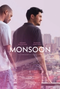 Постер аниме Муссон (2019)