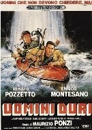 Постер аниме Мы крутые ребята (1987)